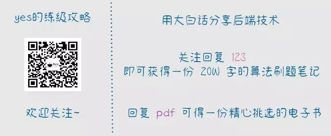 如何制定智能篮球训练计划_2